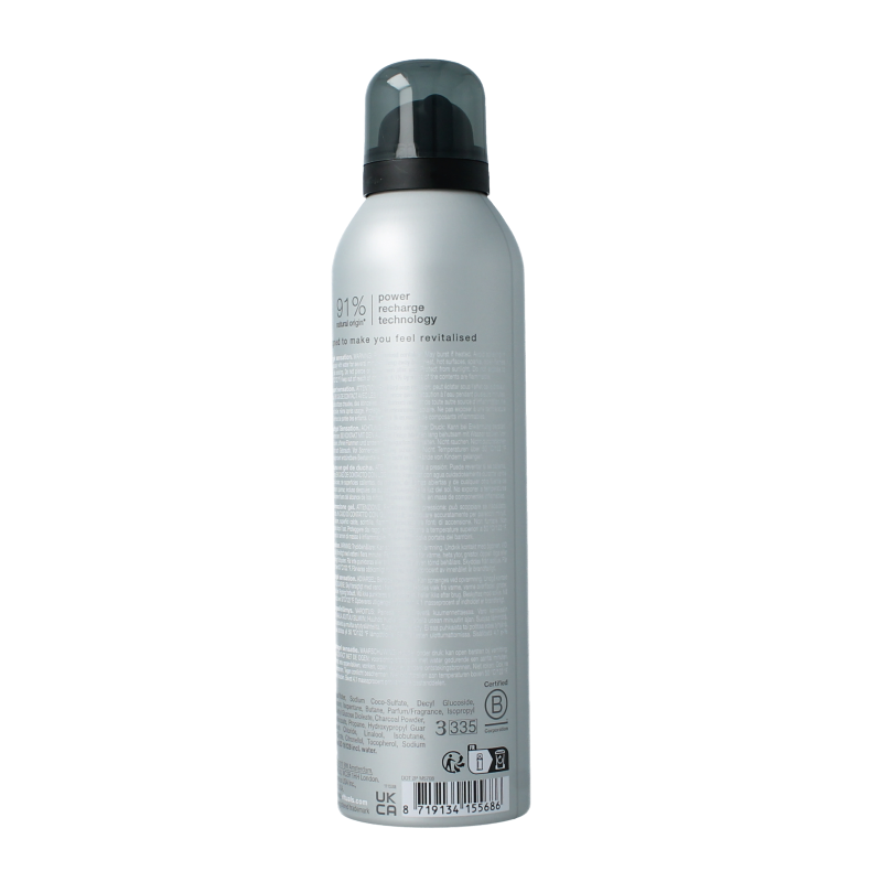Rituals Sport showerfoam 200 Milliliter