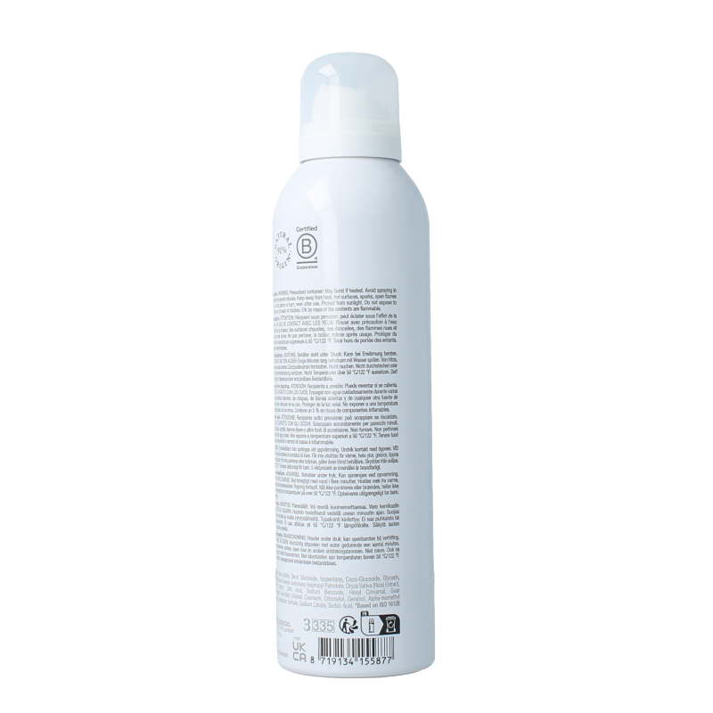 Rituals Sakura showergel foaming 200 Milliliter