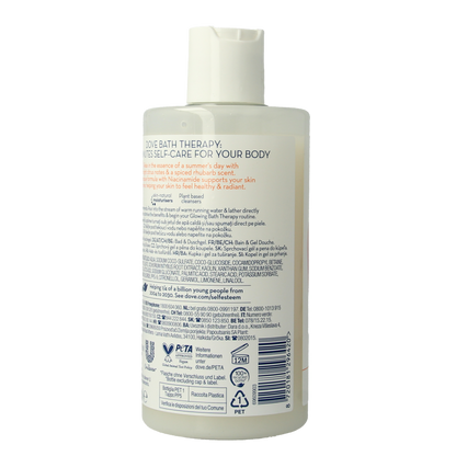 Dove Bad & douchegel glow 400 Milliliter