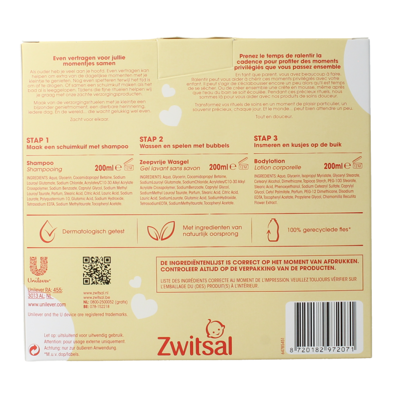 Zwitsal Essentials 3 x 220ml 1 Set