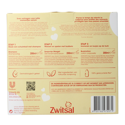 Zwitsal Essentials 3 x 220ml 1 Set